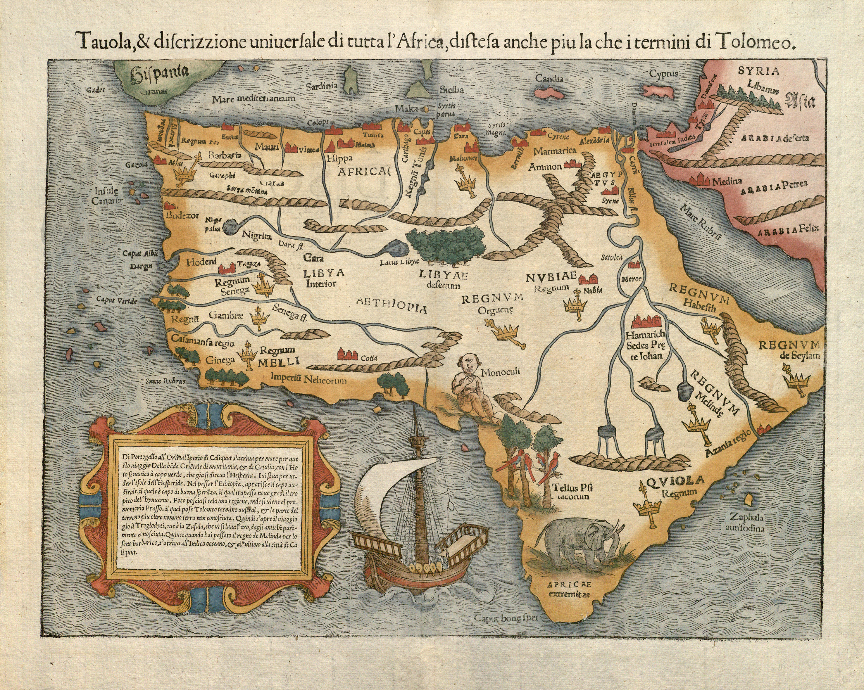  Münster map of Africa, woodcut from Münster, Cosmographei, 1558. UTA Libraries Special Collections 